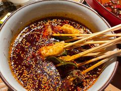 滋色串串香-滋色臻选川菜(北京坊旗舰店)