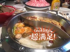 -大龙燚火锅(天安云谷店)