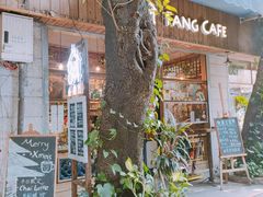 门面-西关84·History·Art·Cafe