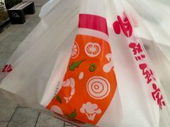 -必胜客(张家港购物公园店)