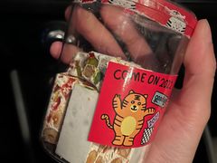 -蘭茉L'Amour(万象城店)