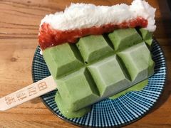 抹茶雪糕-WONDER ICE 萬得冰田(建設路总店)