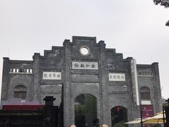 -成都安仁福朋喜来登酒店