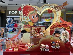 -泡泡玛特POPMART(凯德大峡谷店)