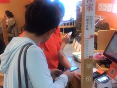 -喜家自助小火锅(乐客城店)