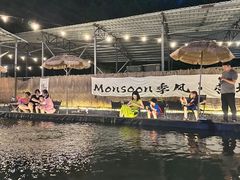 -DGE季风钓虾营地·团建·聚会