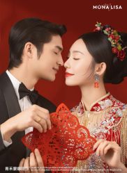 -青禾蒙娜丽莎婚纱摄影(武汉总店)