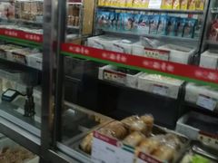 -北京稻香村(方庄店)