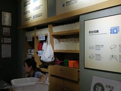 -鹿岛生活(熙地港店)
