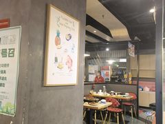 -鱼酷活鱼烤鱼(梅江印象城店)