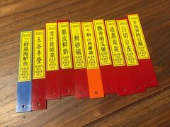 -老宁波1381餐厅(宏泰广场店)