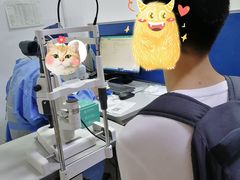 -上海市眼病防治中心(康定路院区)
