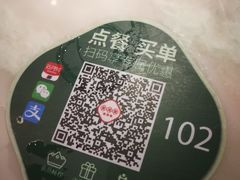 -望湘园·洞庭渔宴(永旺店)