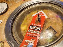 -山河屯铁锅炖(绥望路店)