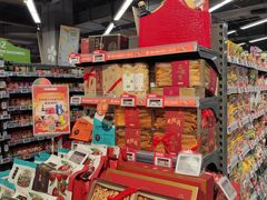 -blt精品超市(KKMALL京基店)