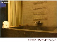 -御庭精品酒店(秦淮河店)