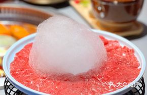 Snow Mountain Milk Bath Beef