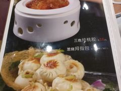 葱烧拇指包-潮喜竹溪荔湖酒家(荔枝湾店)