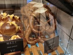 -81BAKERY(大学路店)