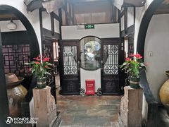 -尽膳·鱼鲜川菜(宽窄巷子店)