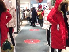-圆融购物中心(南天成路店)