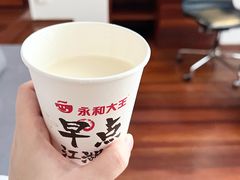 -永和大王(长寿路店)