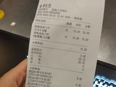 -CoCo都可(盐城大有境店)