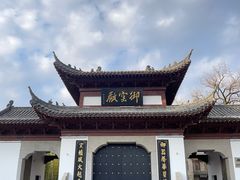 -景德镇陶阳里历史文化旅游区