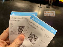 -万达影城IMAX(海口日月广场店)