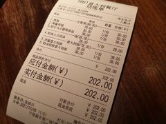 -1861意大利餐厅(文化广场店)