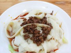 素椒刀削面-华兴街自力面店