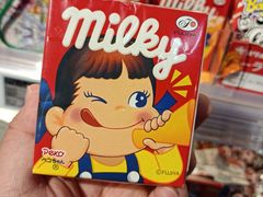 -Ole精品超市(南宁万象城店)