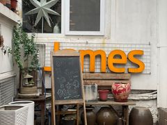 -JAMES+詹嘉厨房
