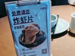 -岭南站NOVA