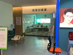 -大光明眼镜(锦华路旗舰店)