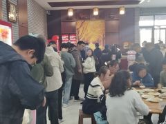 -东北农业大学饺子园