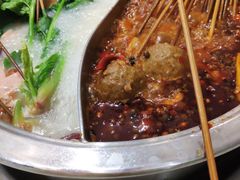 -屋头串串(新街里店)