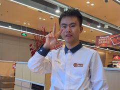 -海底捞火锅(方圆荟店)