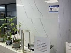 -Apple Store苹果手机电脑售后维修中心(浦东店)