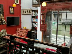 -留荫庐旅馆(南浔古镇百间楼店)