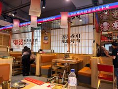 -郭记烤肉创始店(民丰大街店)