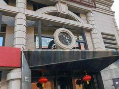 -青年公社烤鸭(青年路店)