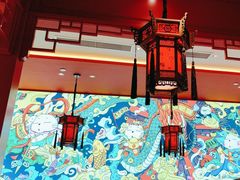 -南锣南门