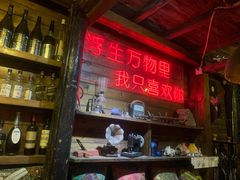 -七七家的糖水店(南湾街1号店)