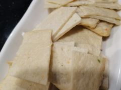 鱼饼-炙韩料理·部队锅专门店