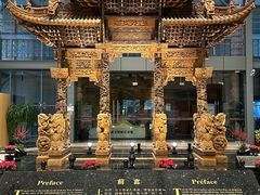 -土山湾博物馆