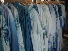 -璞真扎染博物馆