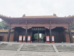 -明故宫遗址公园