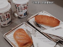 -爱欢洗ifunwash(北辰店)
