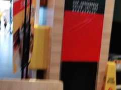 -麦当劳(新世纪环球中心店)